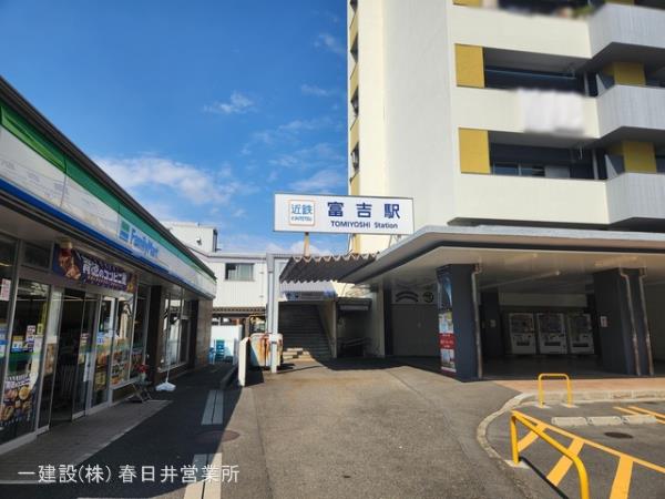 リーブルガーデン蟹江町富吉一丁目 周辺環境3