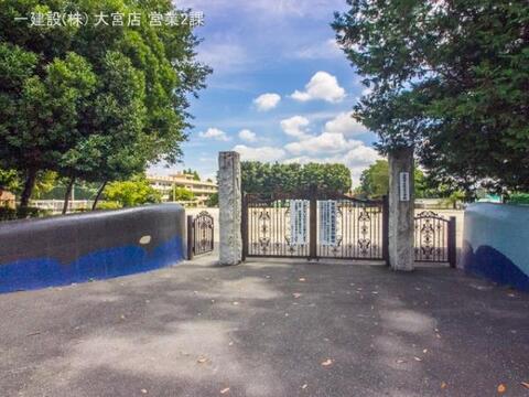 上尾市立大石小学校：900m