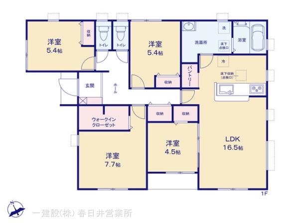 リーブルガーデン瀬戸市安戸町の平屋 写真4