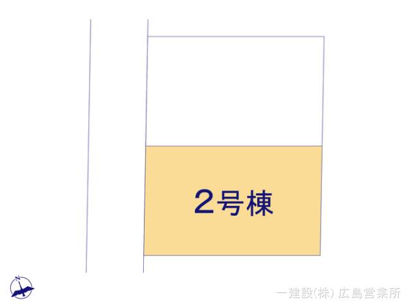 リーブルガーデン廿日市市地御前４丁目 写真10