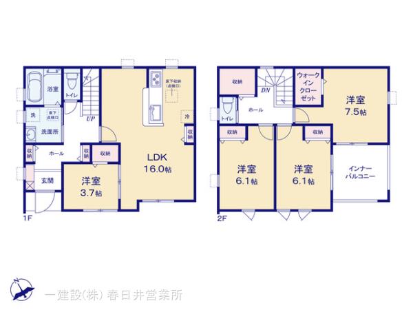 リーブルガーデン一宮市大赤見の画像2