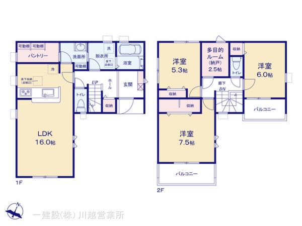 リーブルガーデン藤金第15の画像2
