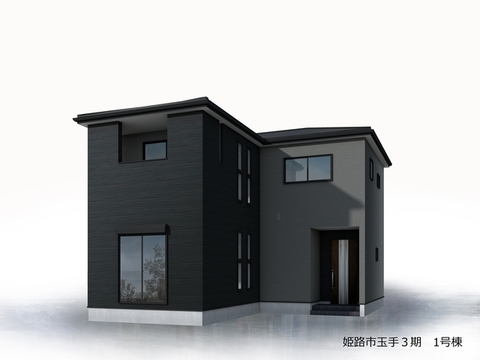 リーブルガーデン姫路市玉手３期 外観・内装1