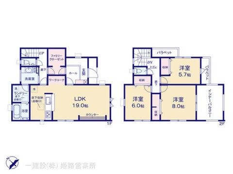 リーブルガーデン相生市那波本町 間取り1