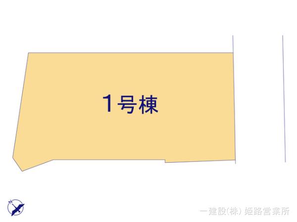 リーブルガーデン相生市那波本町 写真3