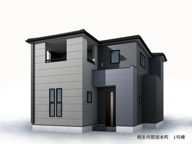 リーブルガーデン相生市那波本町の画像