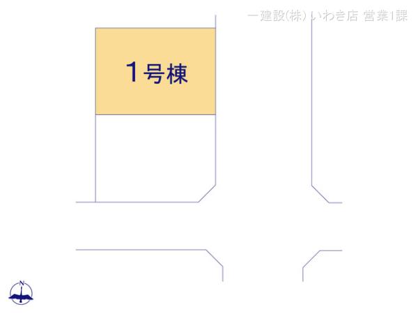 リーブルガーデン平塩第１ 写真4