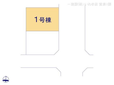 リーブルガーデン平塩第１ 間取り2