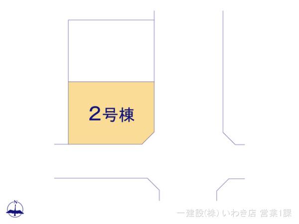 リーブルガーデン平塩第１ 写真6