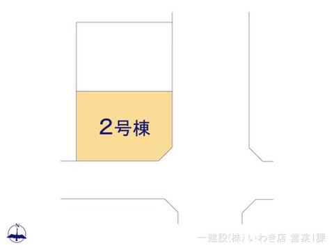 リーブルガーデン平塩第１ 間取り4