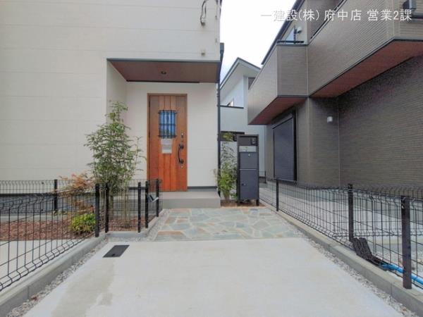リーブルガーデン多摩市一ノ宮２期 写真9