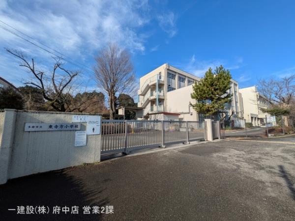 リーブルガーデン多摩市一ノ宮２期 周辺環境1