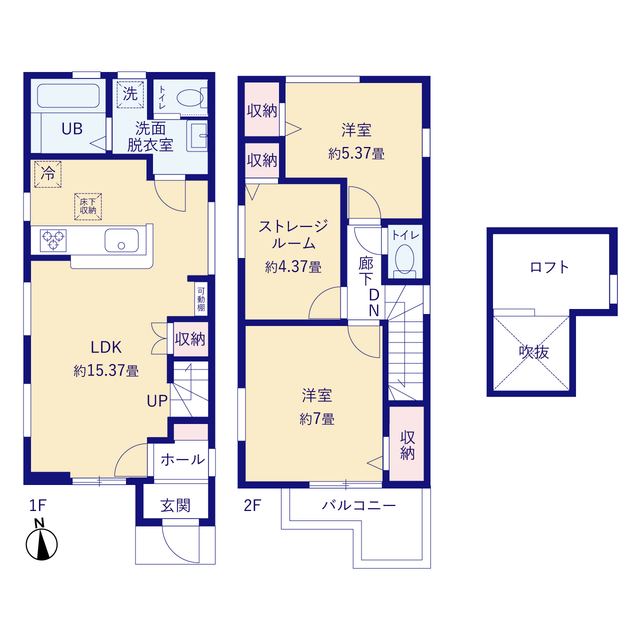 リーブルガーデン杉並区宮前１期 写真10