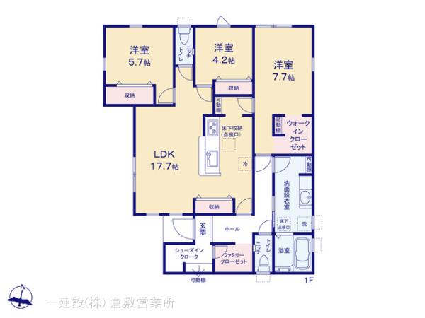 リーブルガーデン倉敷中庄第１５の画像2