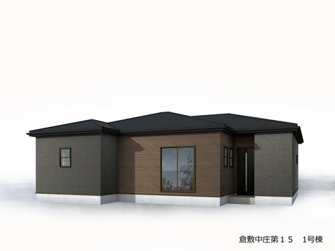 リーブルガーデン倉敷中庄第１５ 外観・内装1