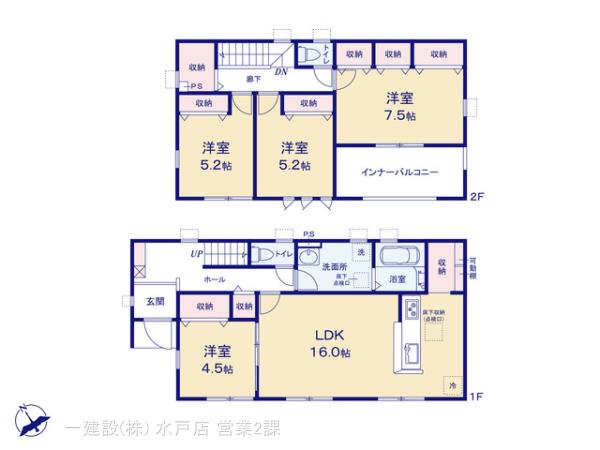 リーブルガーデン北茨城市汐見ケ丘3期の画像2