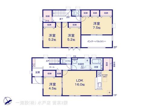 リーブルガーデン北茨城市汐見ケ丘3期 間取り1