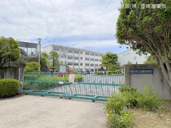 リーブルガーデン豊田市新町 周辺環境2