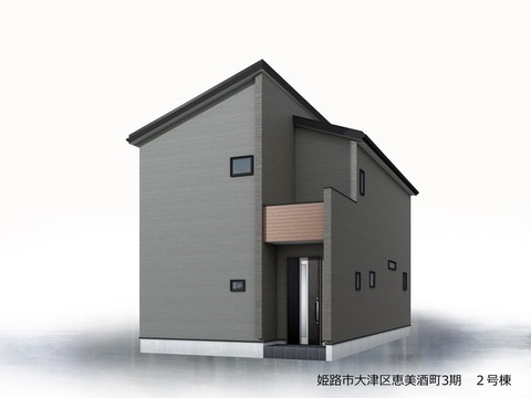 リーブルガーデン姫路市大津区恵美酒町3期 外観・内装1