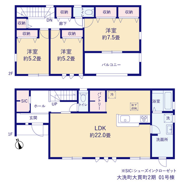 リーブルガーデン大洗町大貫町２期の画像2