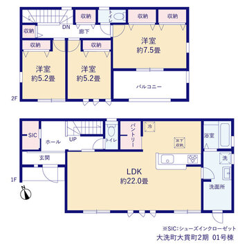 リーブルガーデン大洗町大貫町２期 間取り1