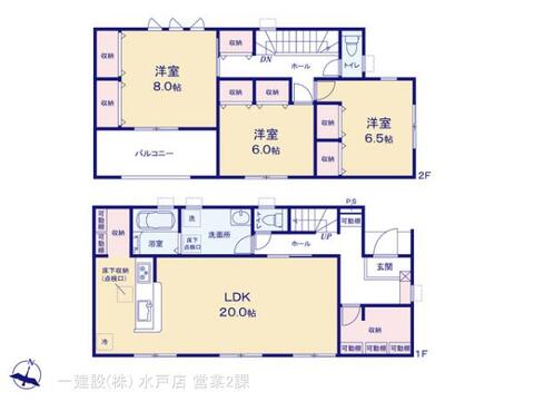 リーブルガーデン水戸大串町２期 間取り1