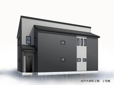 リーブルガーデン水戸大串町２期 外観・内装1