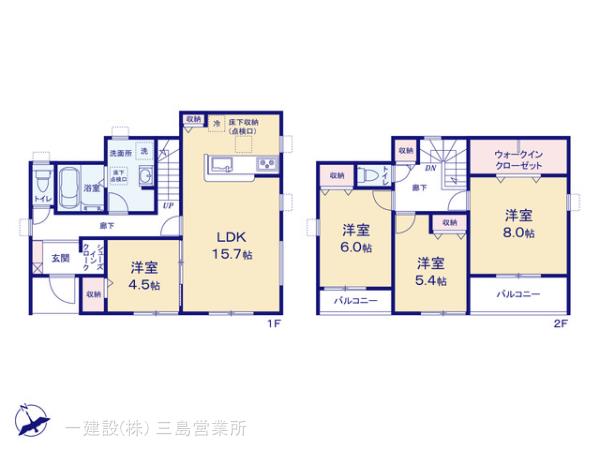 リーブルガーデン小山町菅沼 写真7