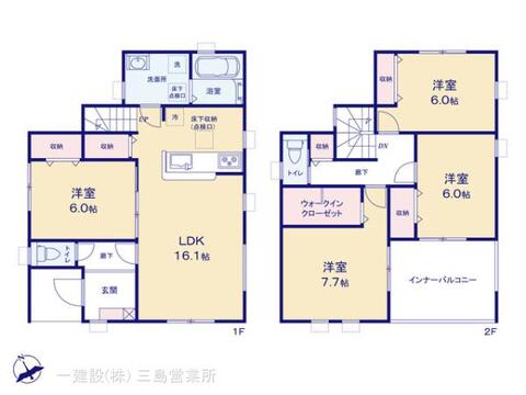 リーブルガーデン小山町菅沼 間取り5