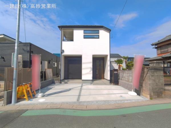 リーブルガーデン三郷市番匠免の画像3