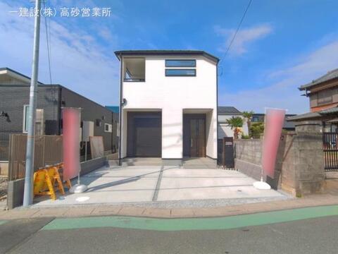 リーブルガーデン三郷市番匠免 外観・内装2