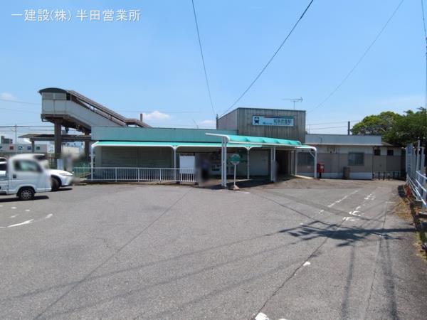 リーブルガーデン武豊町長峰第３ 周辺環境3
