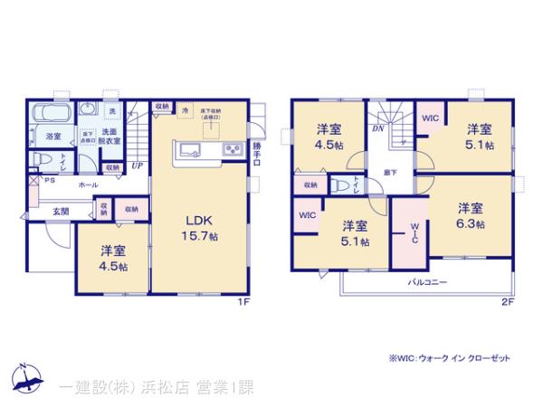 リーブルガーデン中央区江之島町の画像2