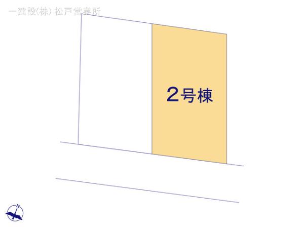 リーブルガーデン船橋市二宮２丁目 写真9