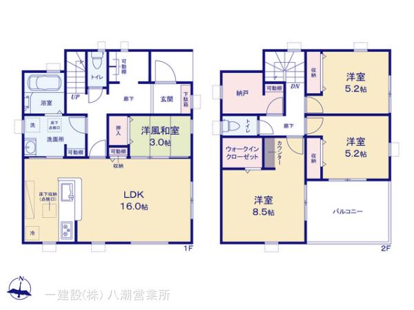 リーブルガーデン草加市青柳19期 写真14