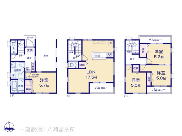 リーブルガーデン川口市本前川１丁目 写真7
