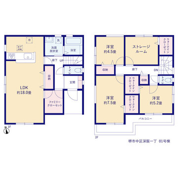 リーブルガーデン堺市中区深阪一丁 間取り1