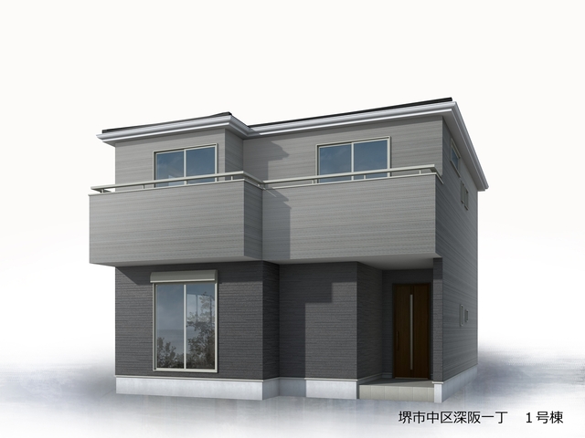 リーブルガーデン堺市中区深阪一丁 写真3