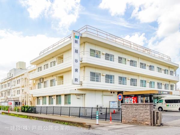 リーブルガーデン越谷市七左町2期 周辺環境5