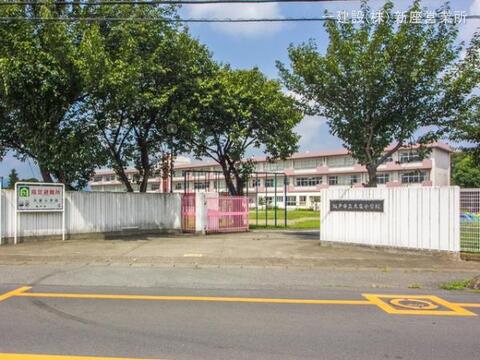 坂戸市立大家小学校：1700m