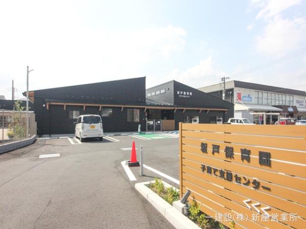 リーブルガーデン坂戸鶴舞第二 周辺環境4