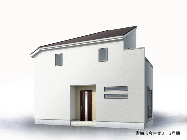 リーブルガーデン青梅市今井第2 写真5