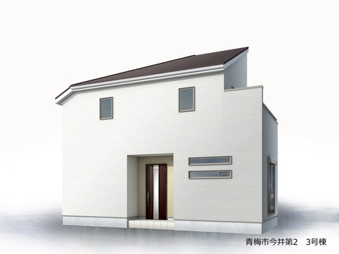 リーブルガーデン青梅市今井第2 外観・内装5