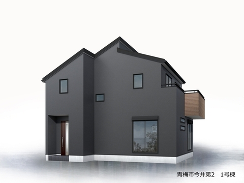 リーブルガーデン青梅市今井第2 外観・内装1