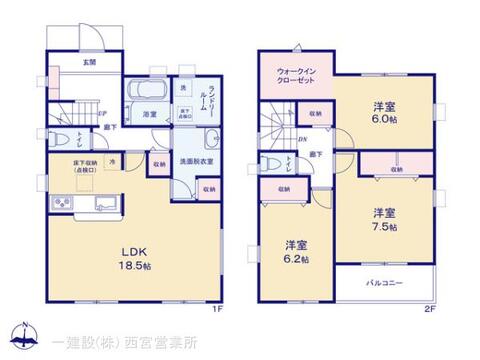 リーブルガーデン堺市南区赤坂台１０期 間取り1