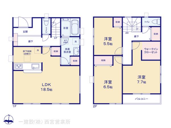 リーブルガーデン堺市南区赤坂台１０期 写真5
