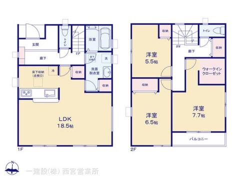 リーブルガーデン堺市南区赤坂台１０期 間取り3