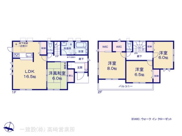 リーブルガーデン高崎箕郷町上芝第３の画像2