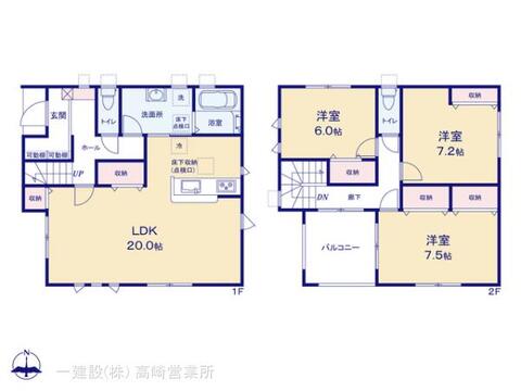 リーブルガーデン前橋小相木町第6 間取り1