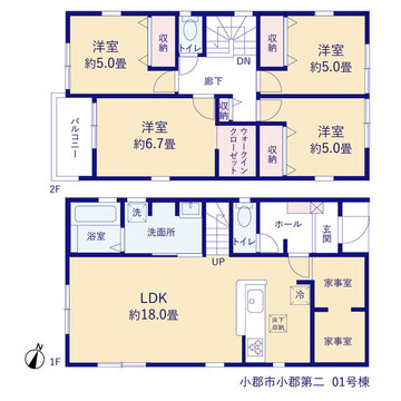 リーブルガーデン小郡市小郡第二 間取り1